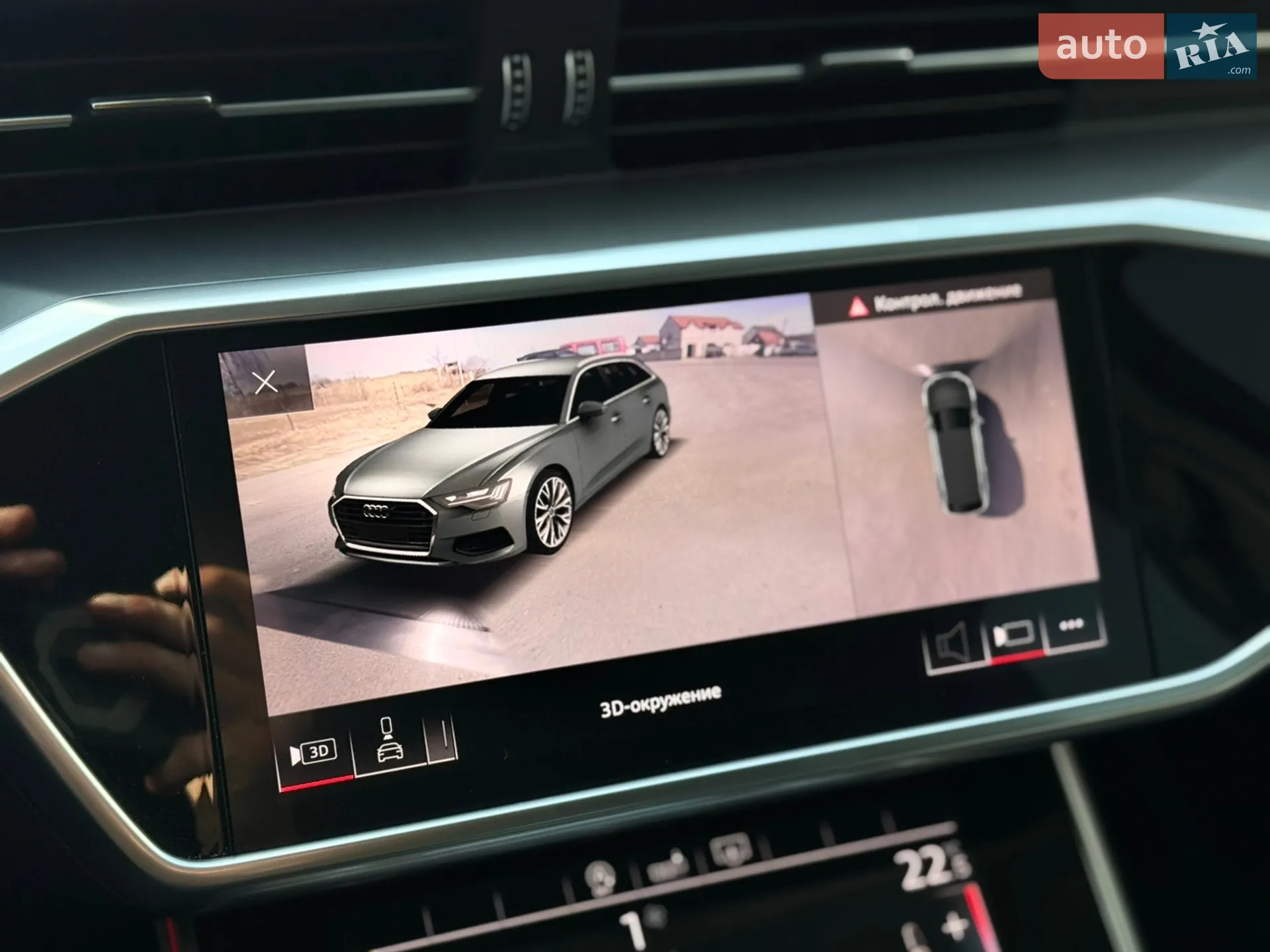 2019 Audi A6 - мініатюра 45