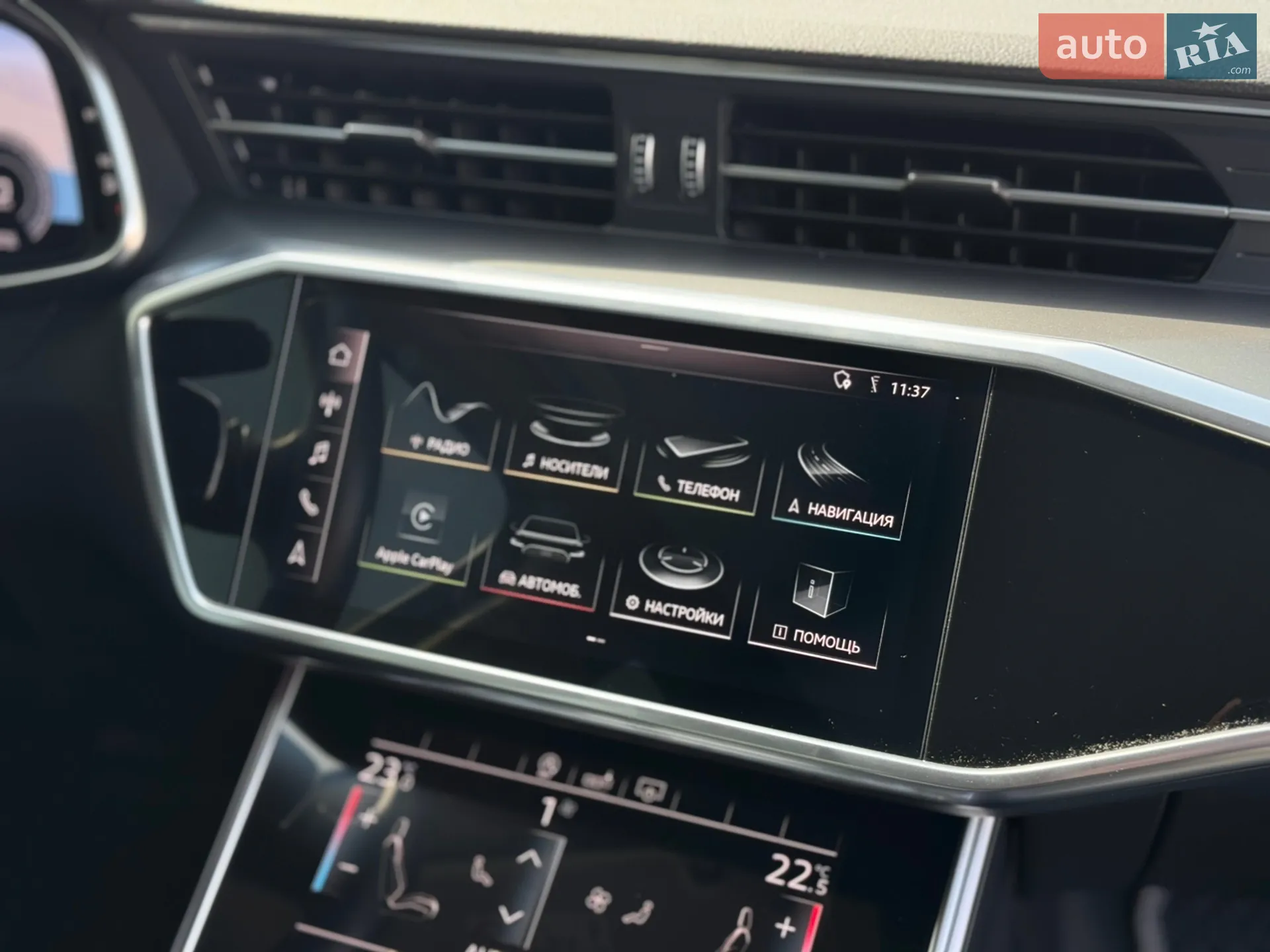 2019 Audi A6 - мініатюра 89