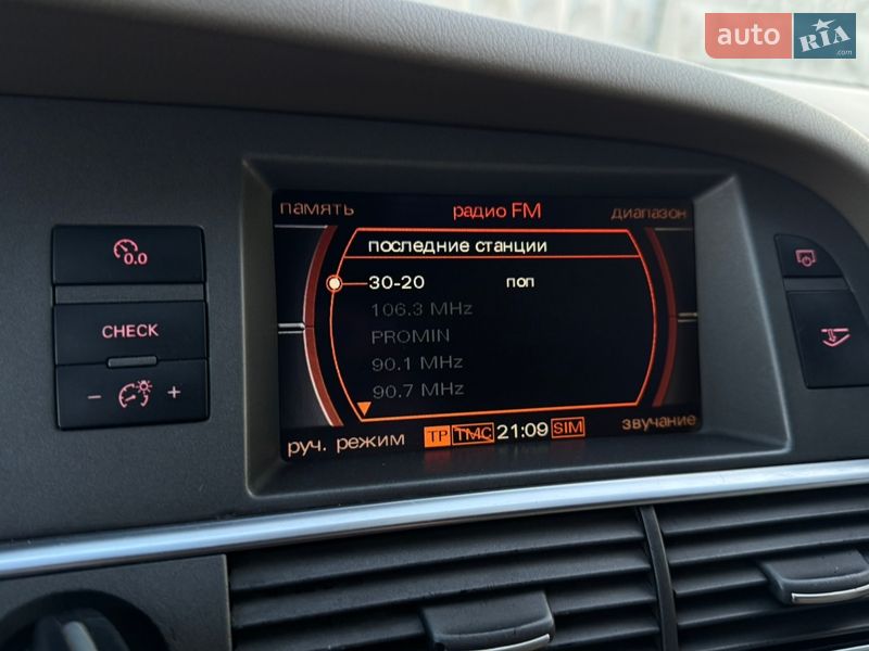 Універсал Audi A6 2005 в Хмельницькому