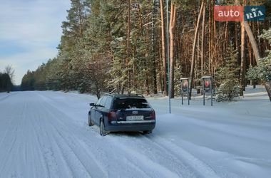 Универсал Audi A6 1998 в Гадяче