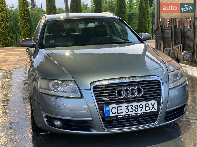 2006 Audi A6, VIN WAUZZZ4F57N064058:plate — фото 1 (autoria)