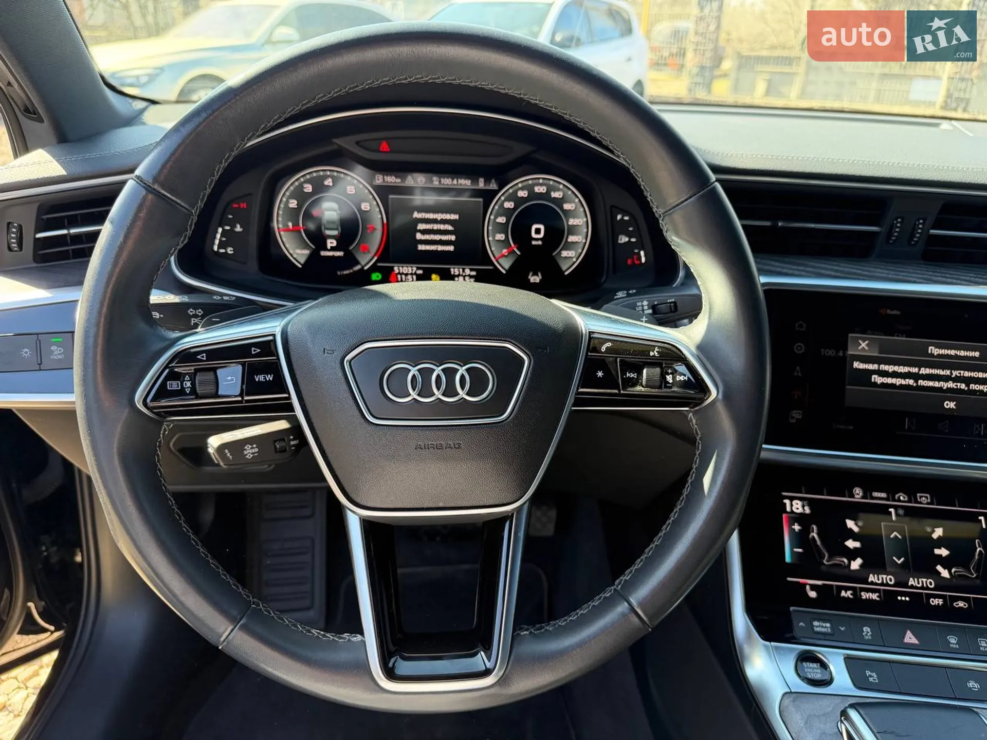 2023 Audi A6 - мініатюра 19