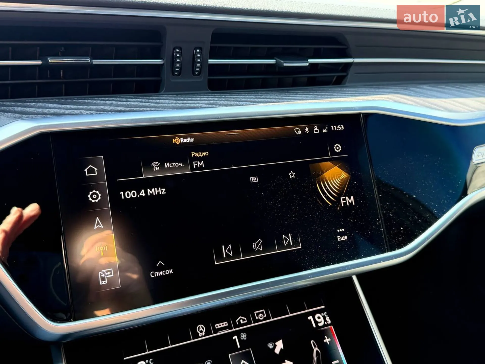 2023 Audi A6 - мініатюра 27