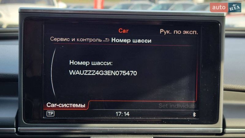 Седан Audi A6 2013 в Хмельницком