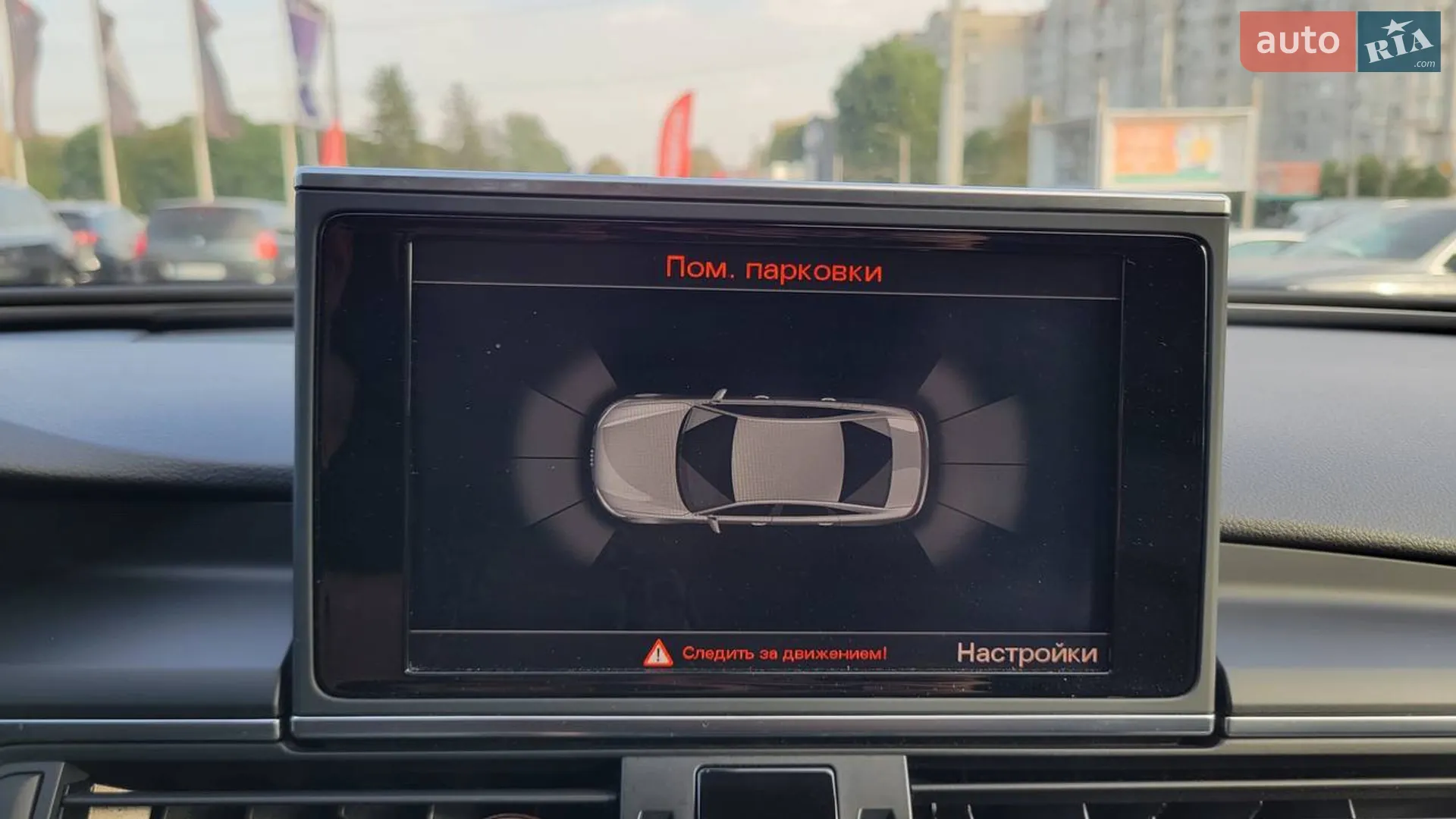 2013 Audi A6 - мініатюра 21