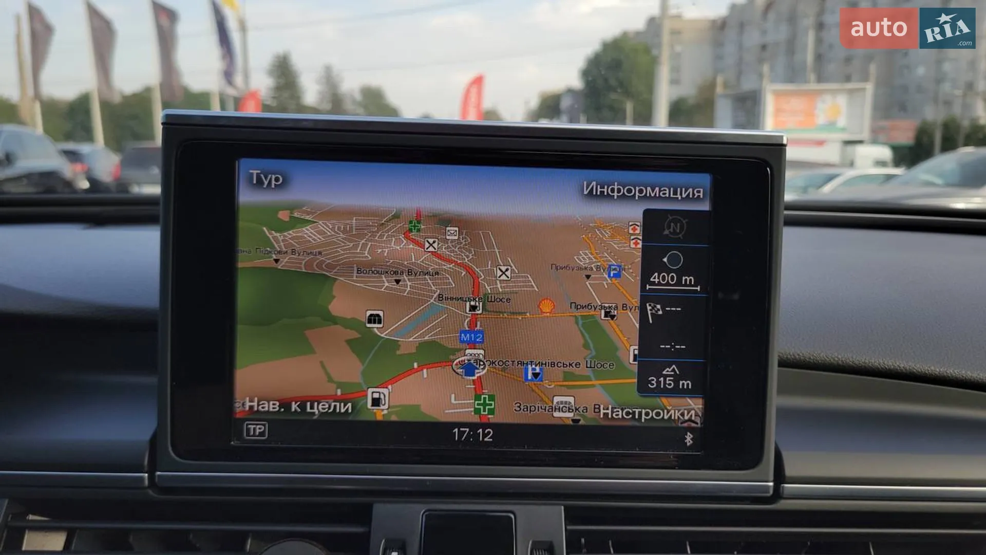 2013 Audi A6 - мініатюра 22