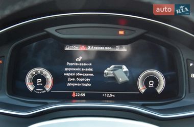 Седан Audi A6 2023 в Львове