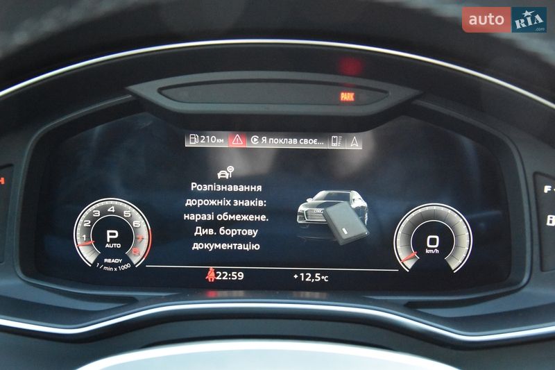 Седан Audi A6 2023 в Львове