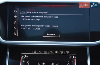 Седан Audi A6 2023 в Львове