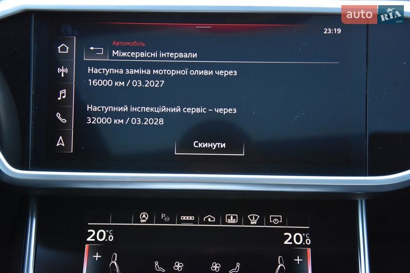 Седан Audi A6 2023 в Львове