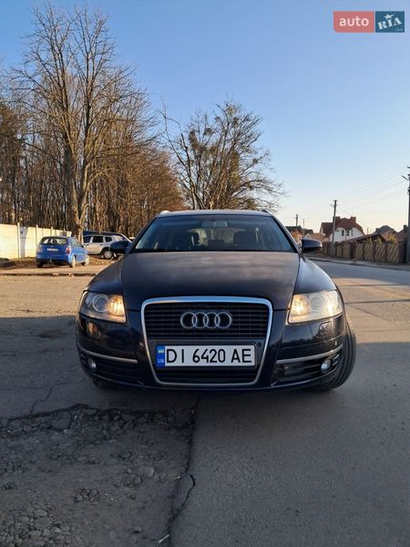 2008 Audi A6, VIN WAUZZZ4F48N013393:plate — фото 1 (autoria)