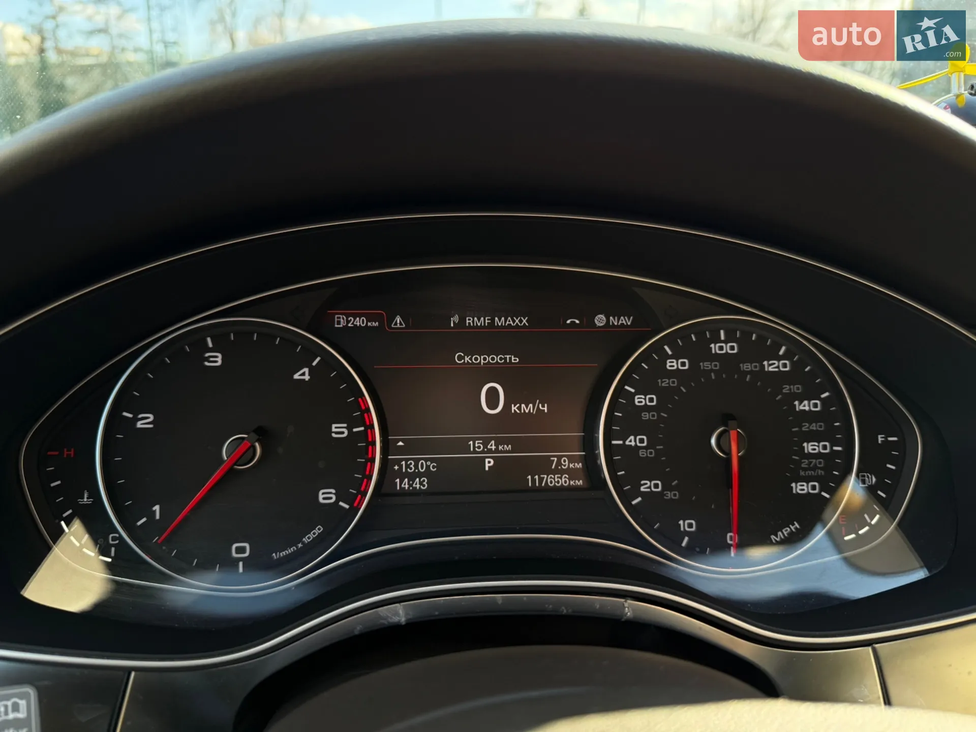 2013 Audi A6 - мініатюра 5