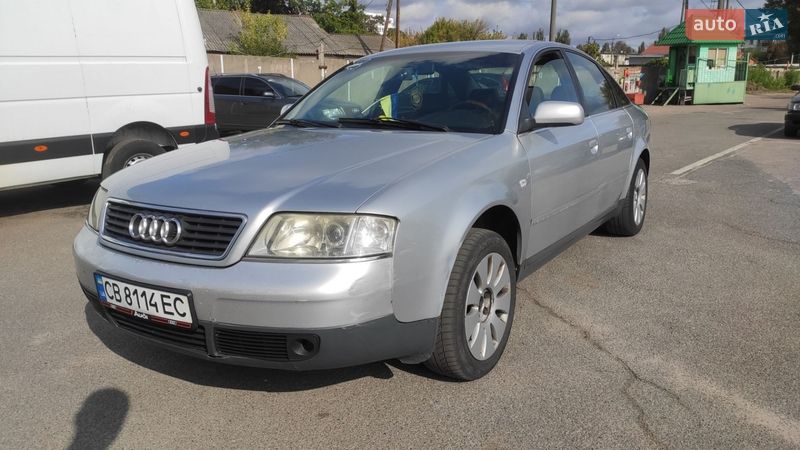 Audi A6 1997 Audi A6 1997