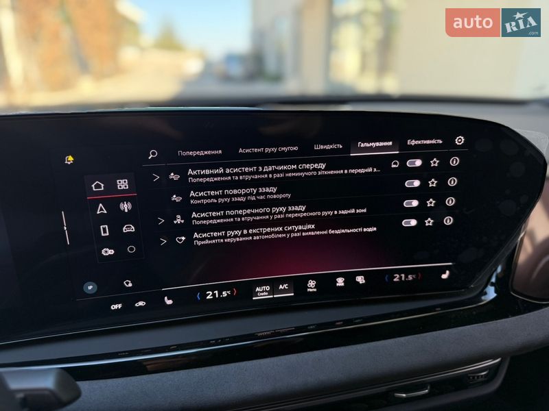 Седан Audi A6 2025 в Львове