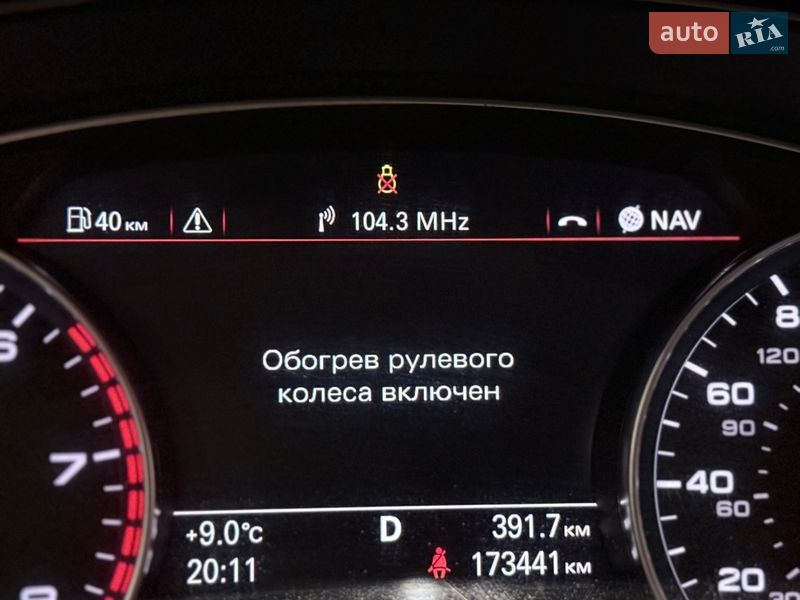 Седан Audi A6 2014 в Одессе