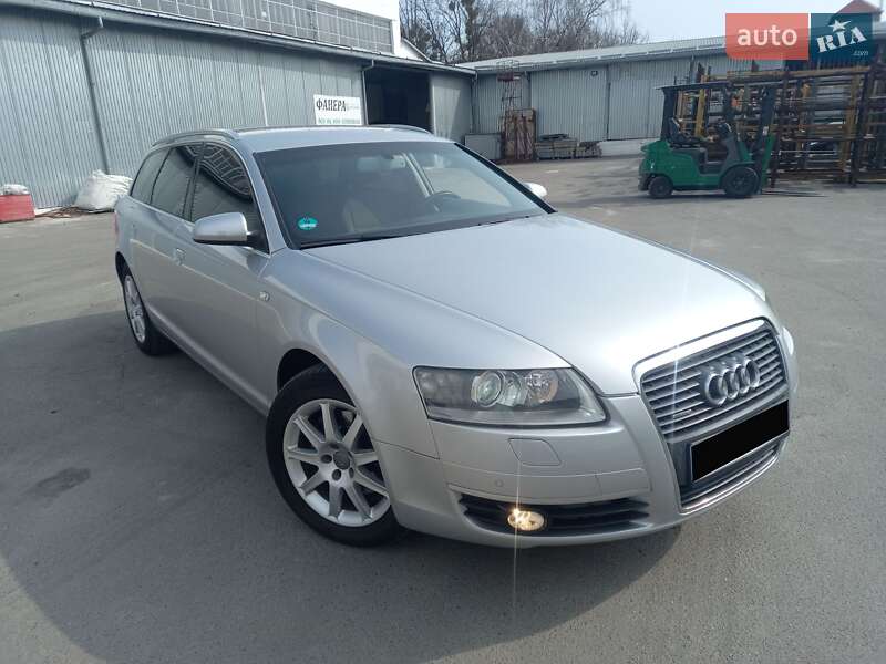 2007 Audi A6, VIN WAUZZZ4F07N099381:plate — фото 1 (autoria)