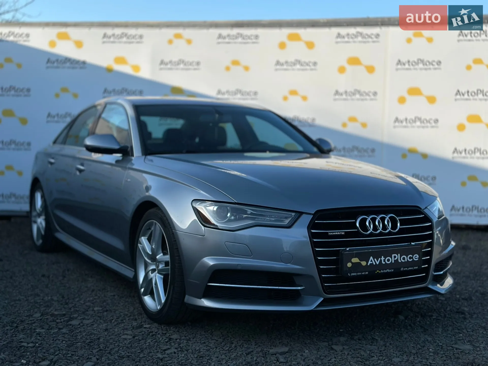 2015 Audi A6 - мініатюра 61