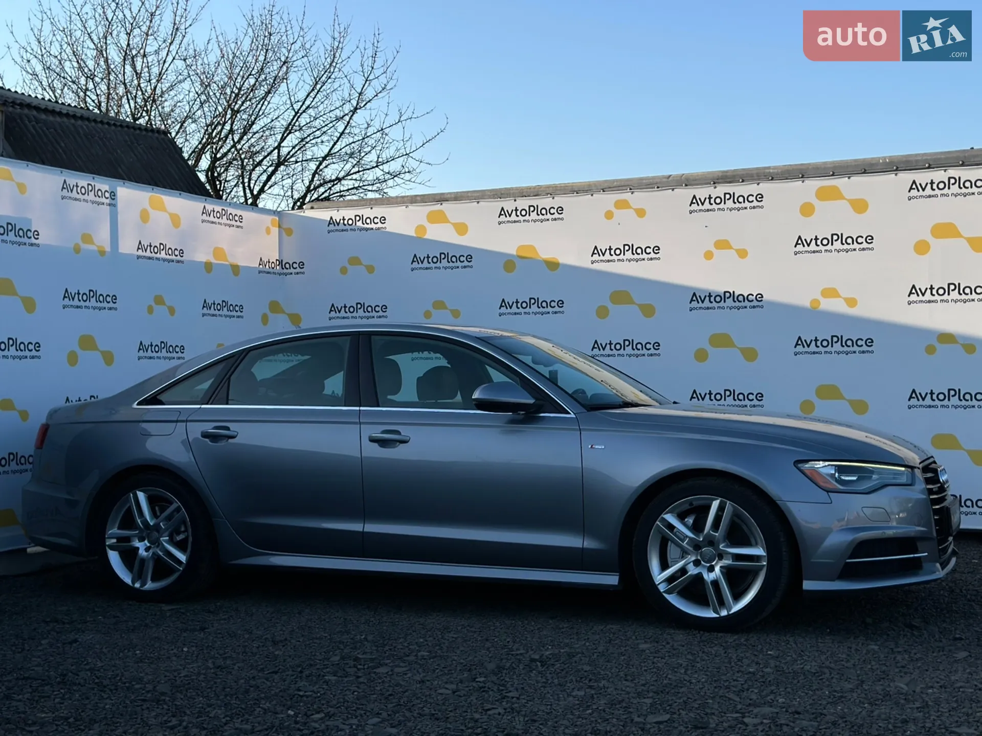 2015 Audi A6 - мініатюра 85