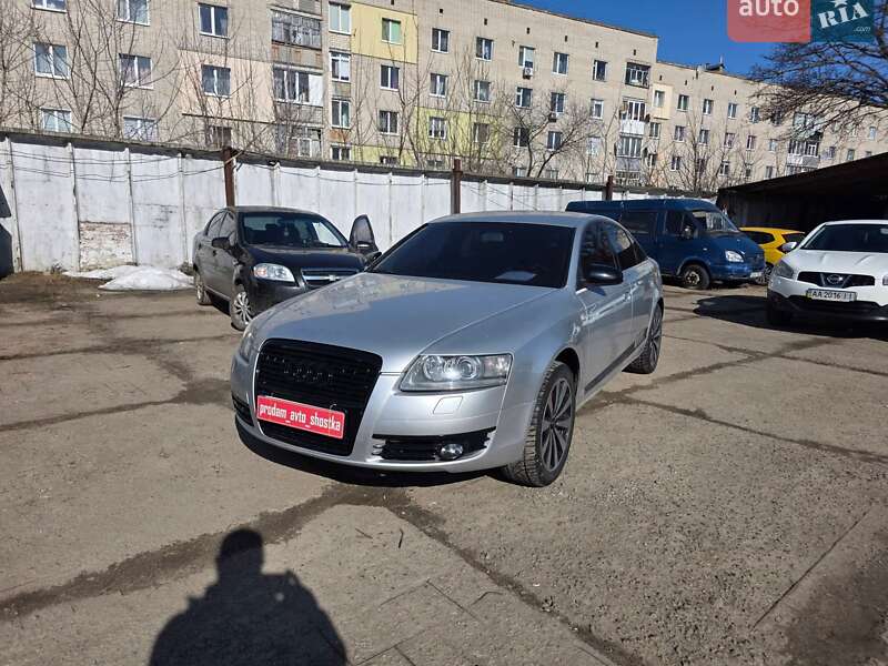 2005 Audi A6, VIN WAUZZZ4F76N089946:plate — zdjęcie 1 (autoria)