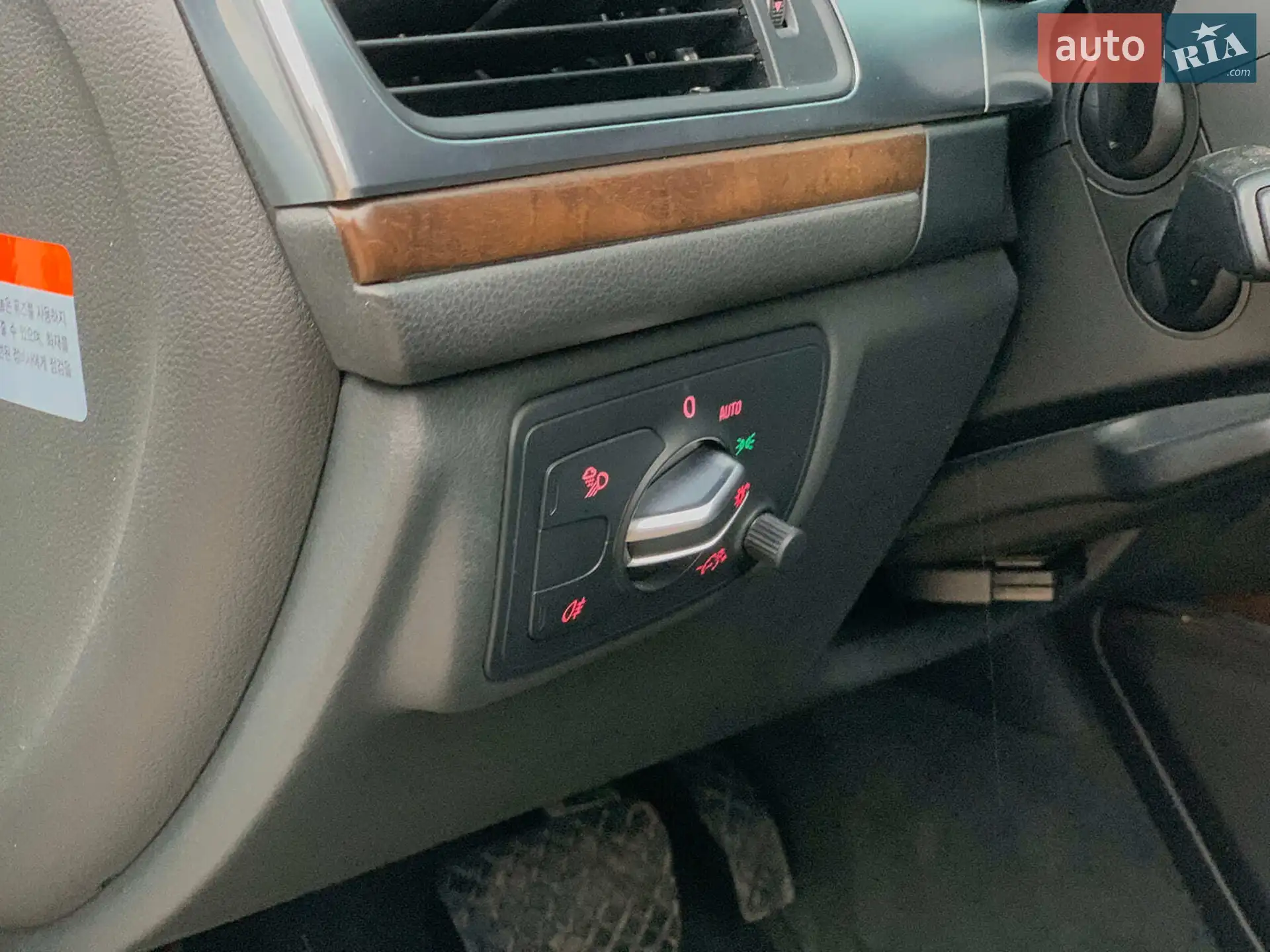 2015 Audi A6 - мініатюра 17