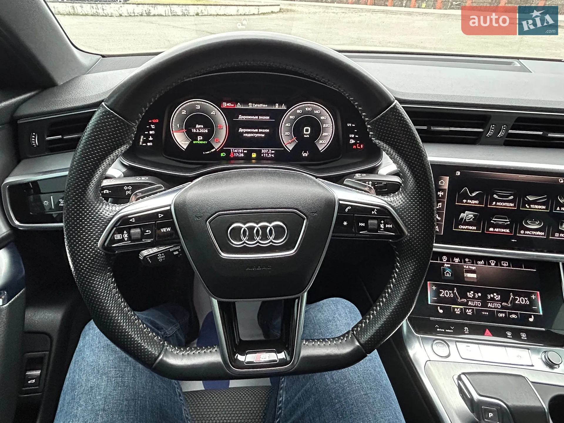 2018 Audi A6 - мініатюра 73