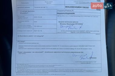 Седан Audi A6 2014 в Одессе