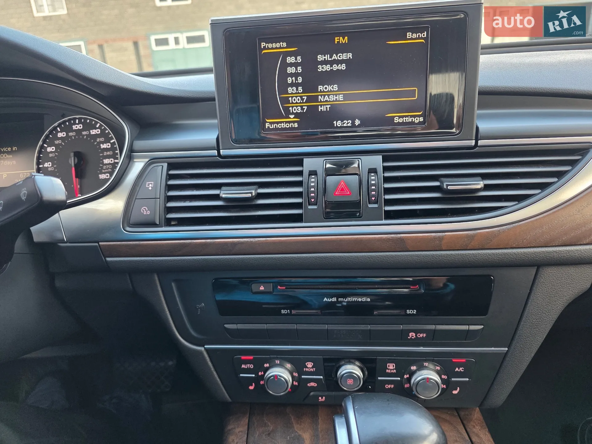 2014 Audi A6 - мініатюра 10