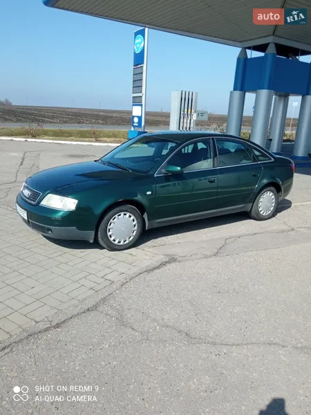 Audi A6 1997 VIN WAUZZZ4BZWN005375 фото оголошення 15 з 52