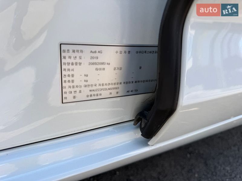 Седан Audi A6 2019 в Виннице