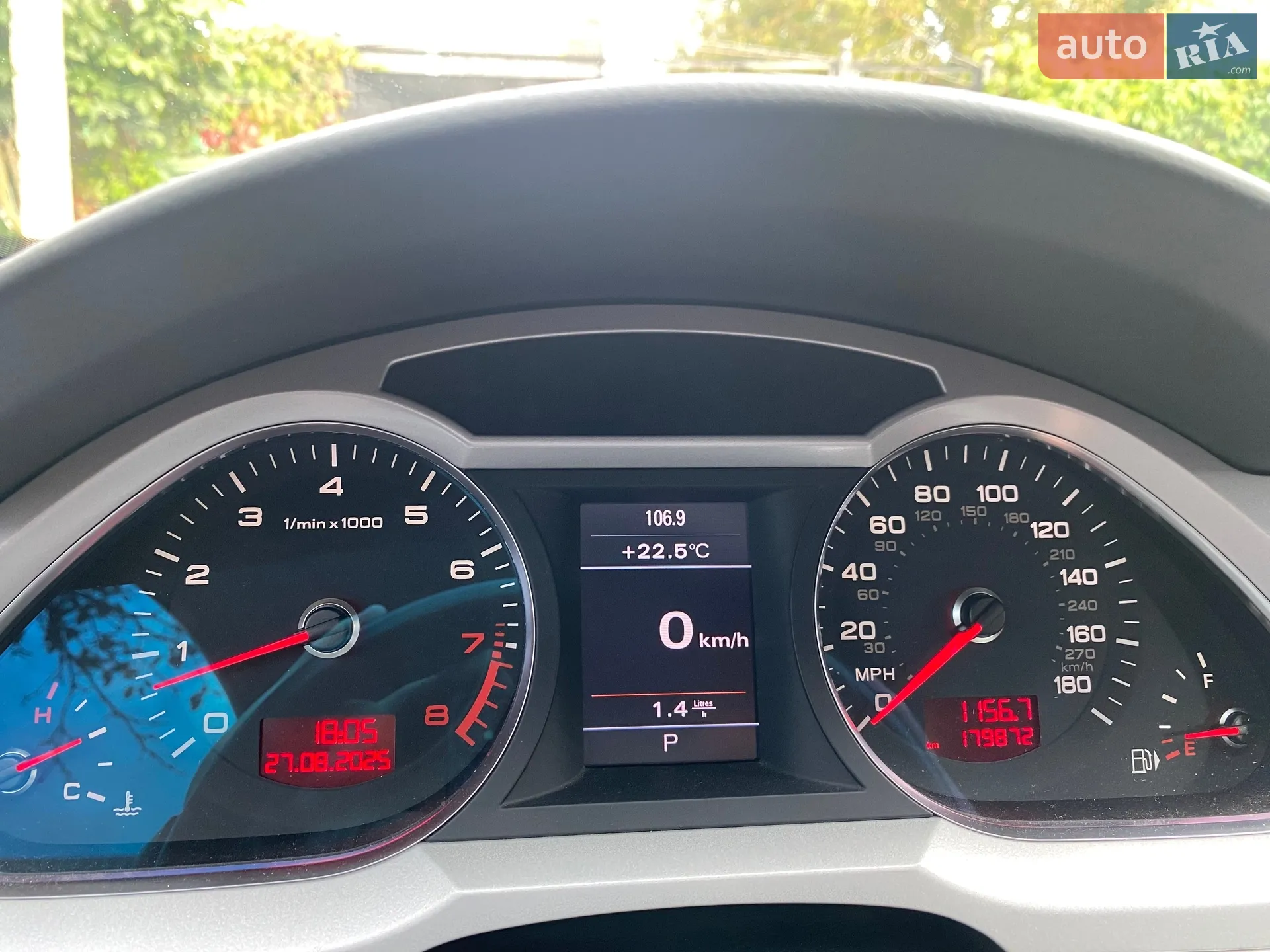 Audi A6 2010 VIN WAUFGAFB6AN076537 фото оголошення 21 з 26