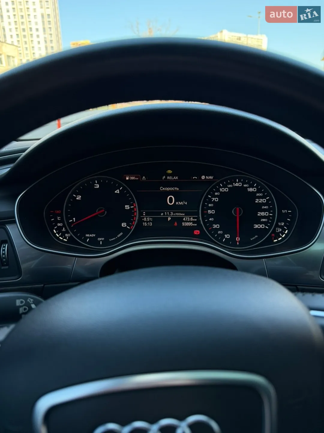 2016 Audi A6 - мініатюра 29
