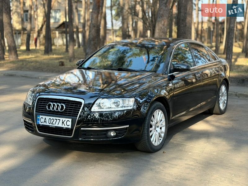 2005 Audi A6, VIN WAUZZZ4F95N118510:plate — фото 1 (autoria)
