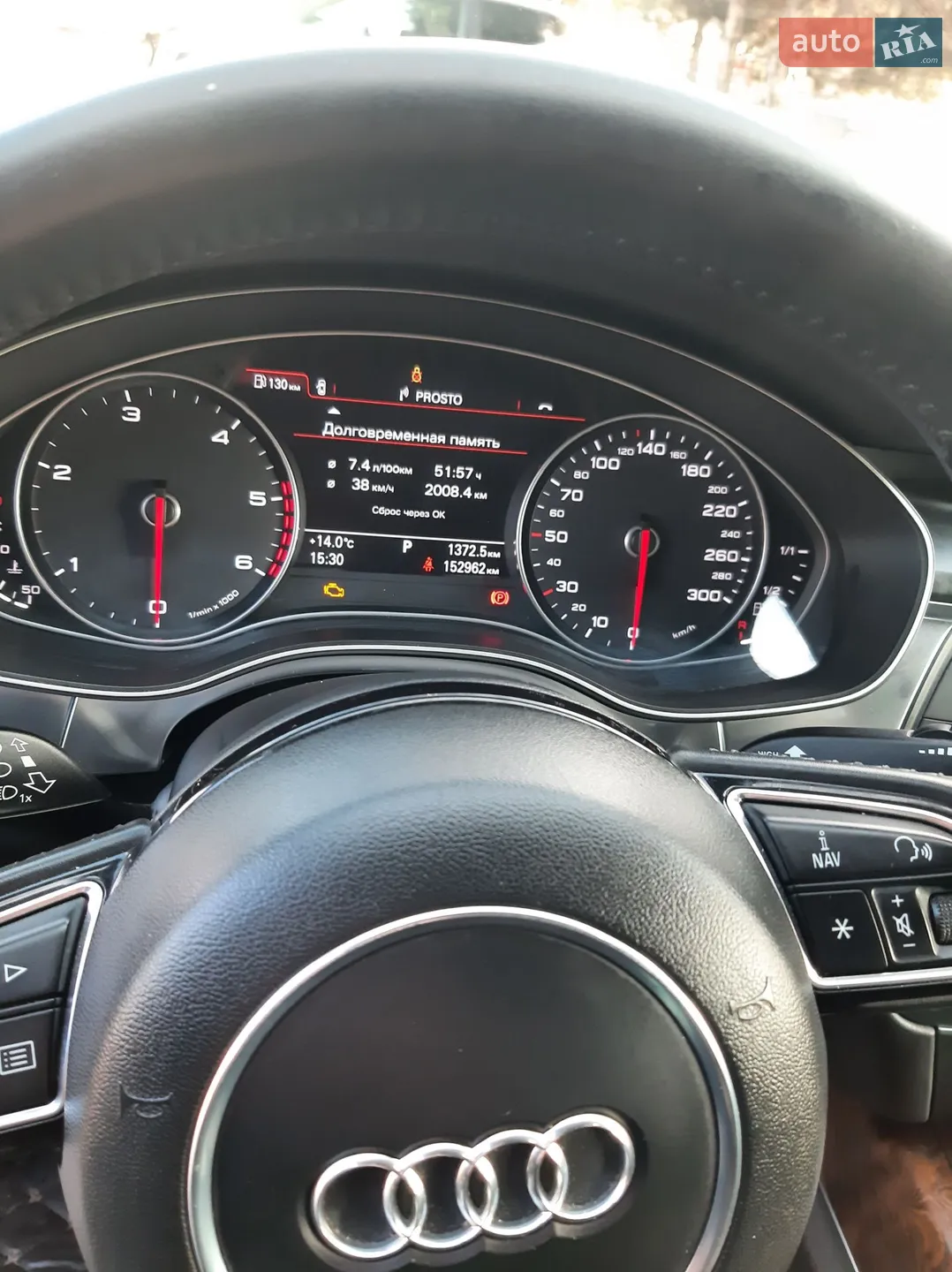 2013 Audi A6 - мініатюра 16