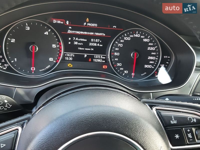 Седан Audi A6 2013 в Одессе