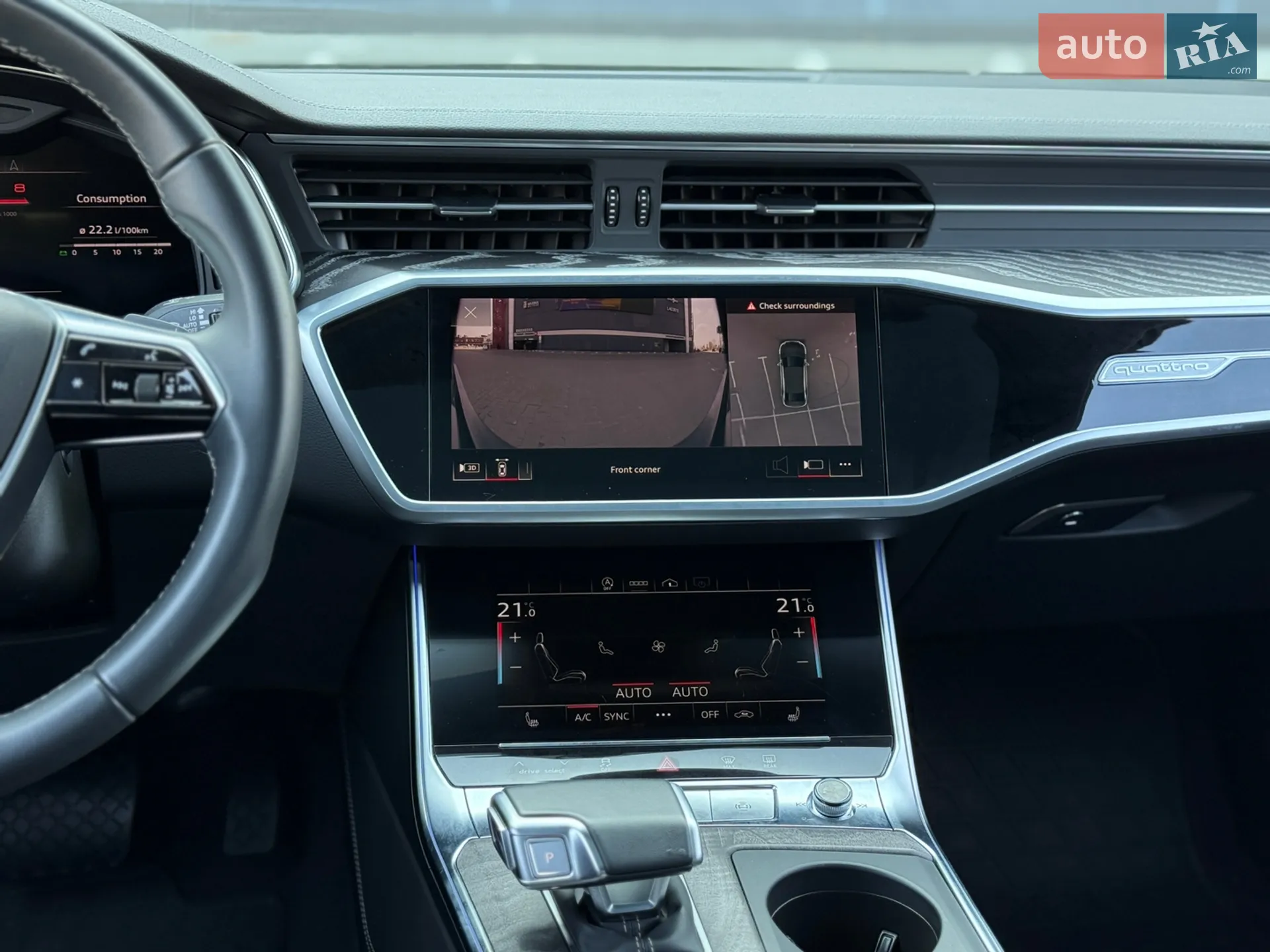 2024 Audi A6 - мініатюра 25