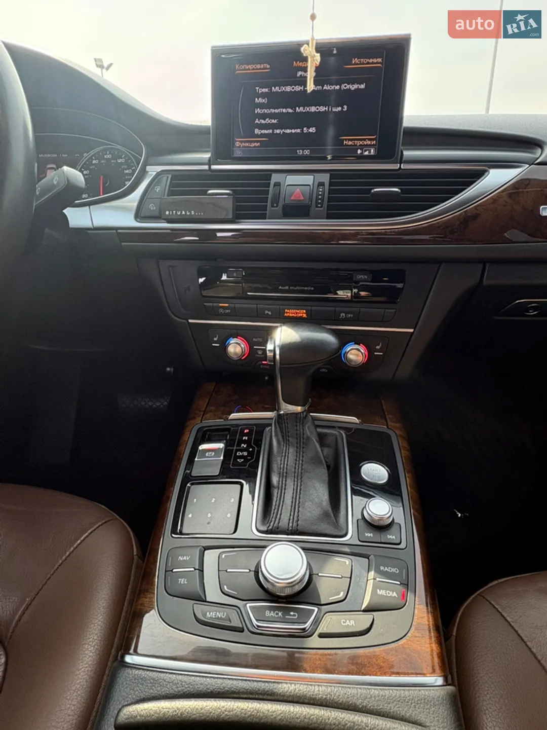 2014 Audi A6 - мініатюра 14