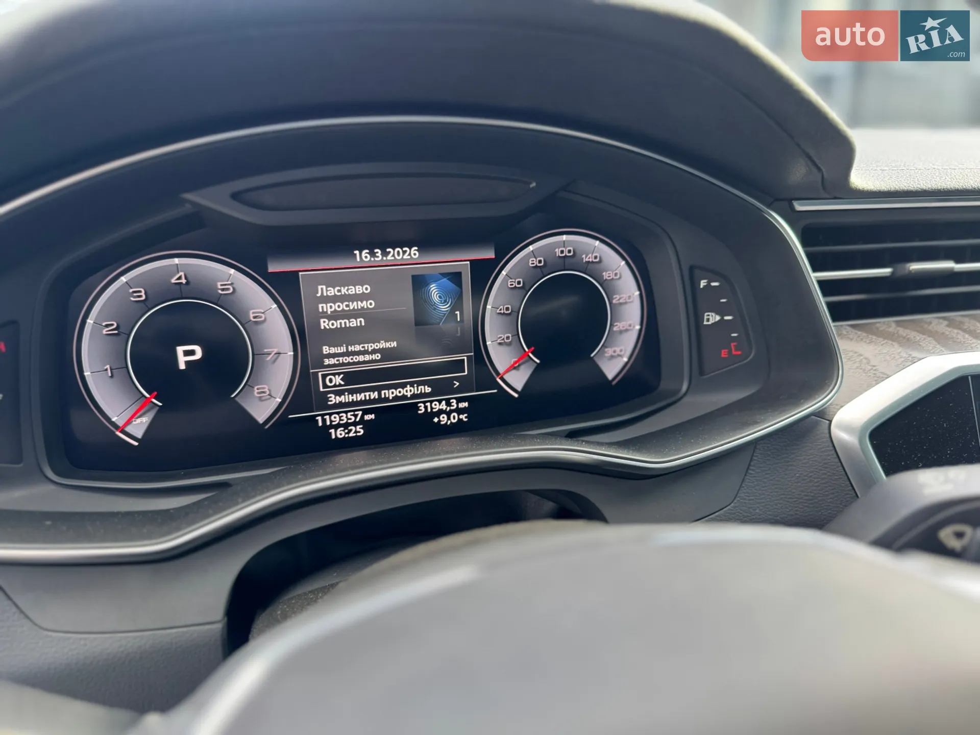 2020 Audi A6 - мініатюра 17