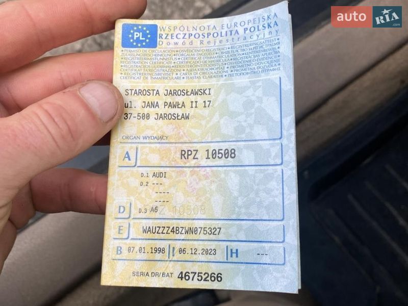 Седан Audi A6 2000 в Краматорске