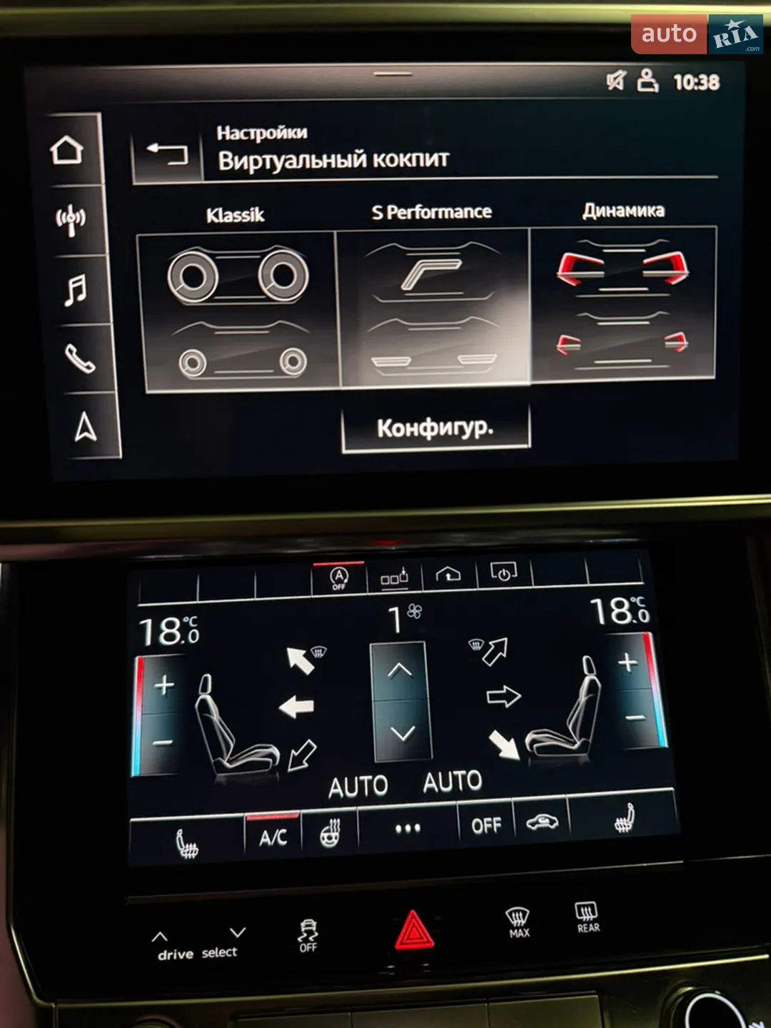 2019 Audi A6 - мініатюра 16