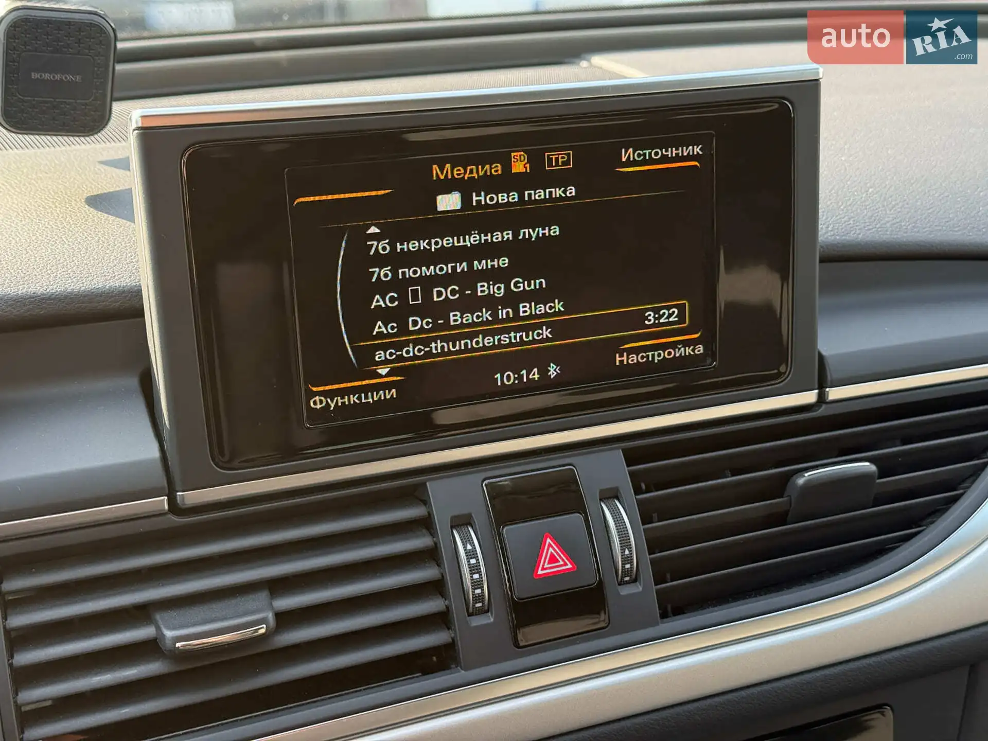 2016 Audi A6 - мініатюра 19