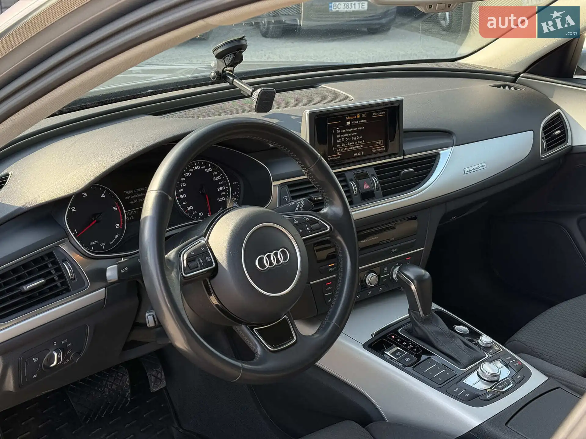 2016 Audi A6 - мініатюра 16