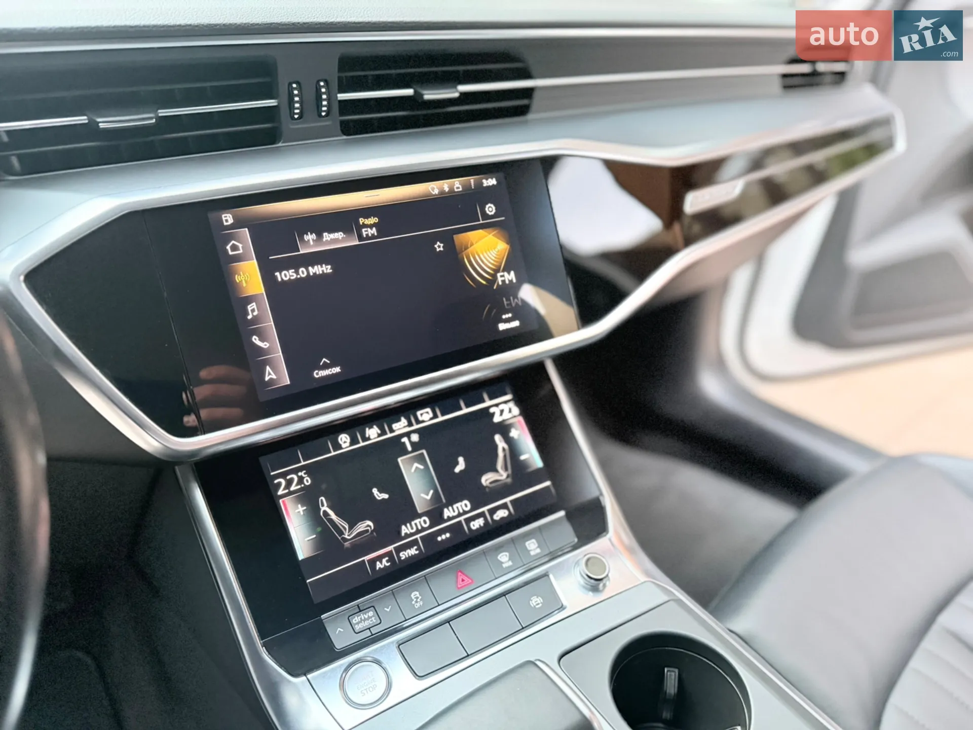 2019 Audi A6 - мініатюра 48