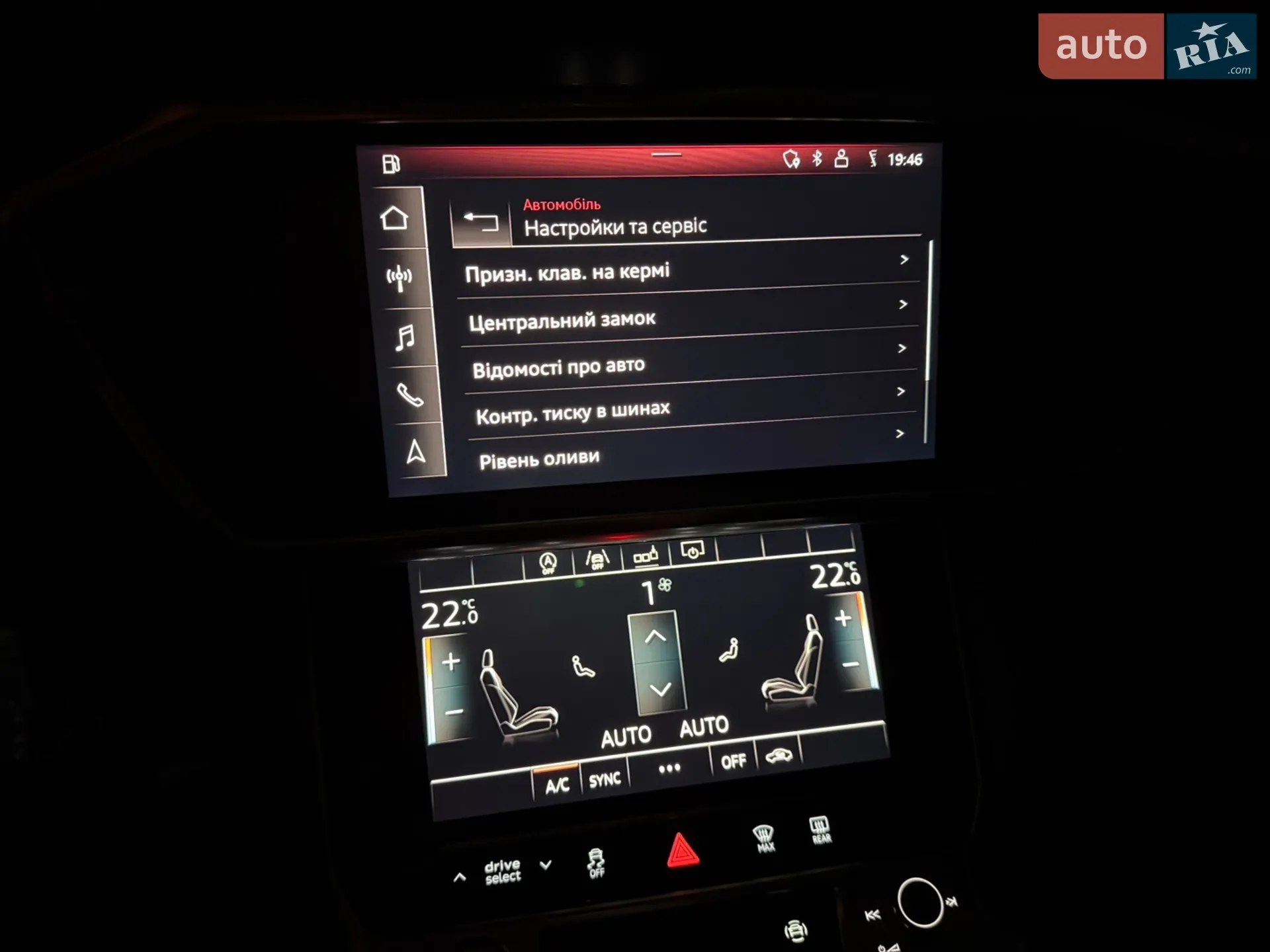 2019 Audi A6 - мініатюра 109