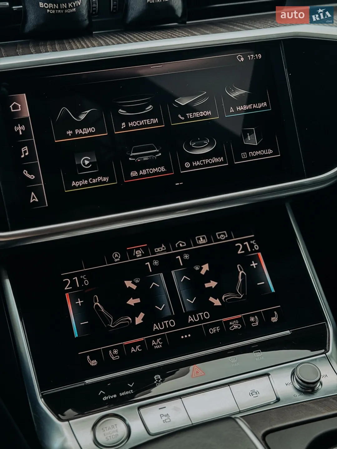 2018 Audi A6 - мініатюра 24