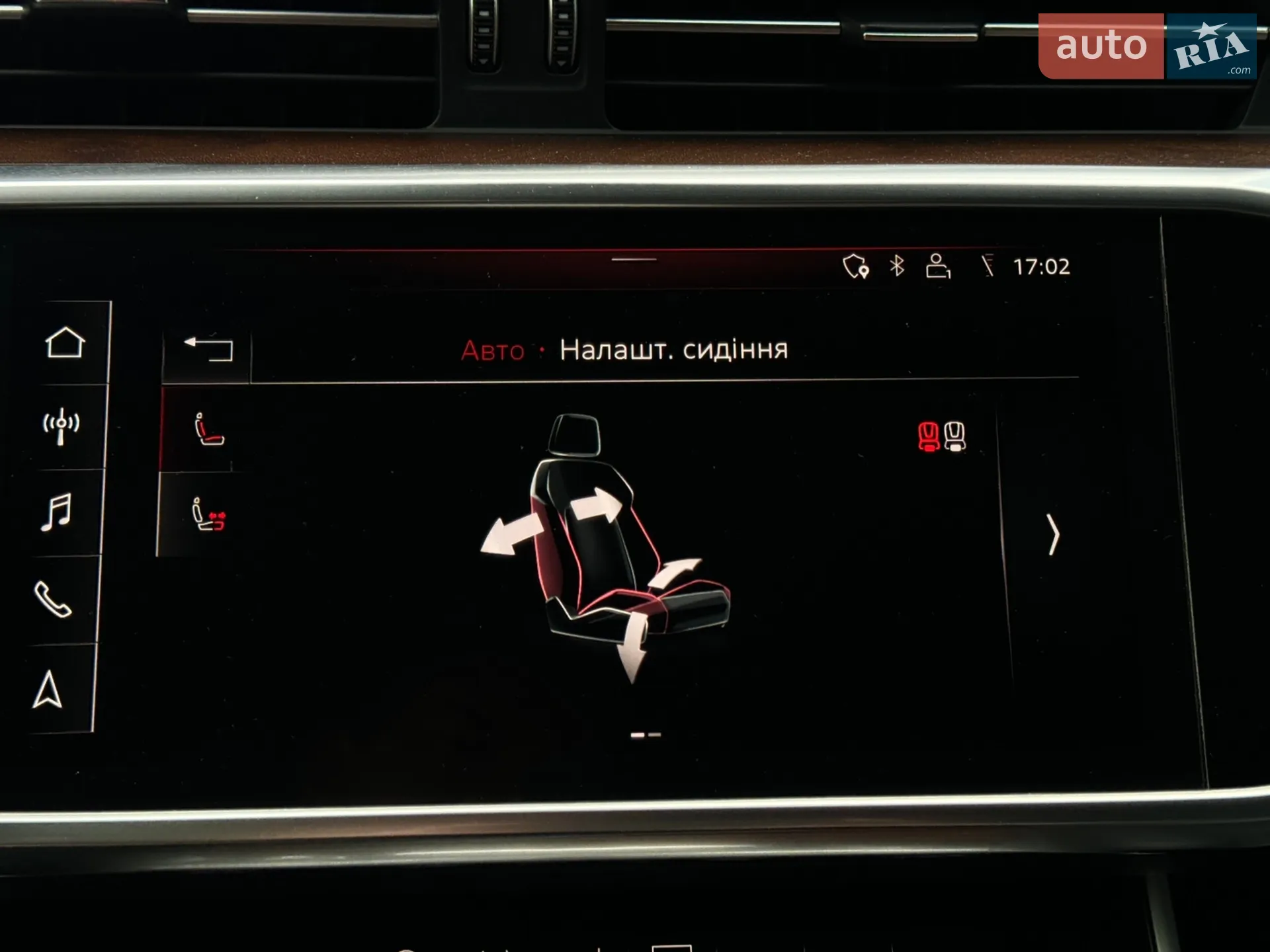 2018 Audi A6 - мініатюра 55