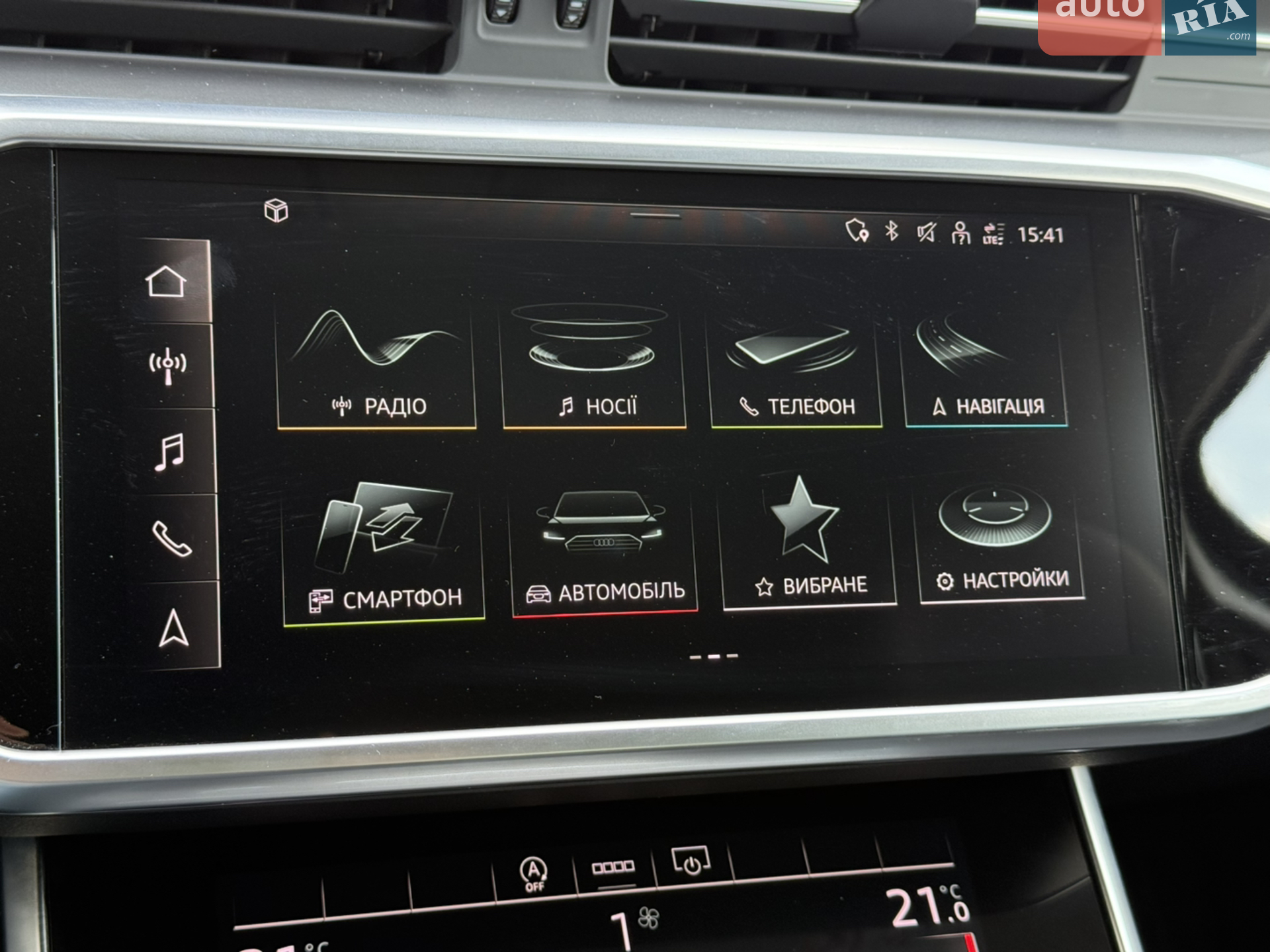 2022 Audi A6 - мініатюра 46