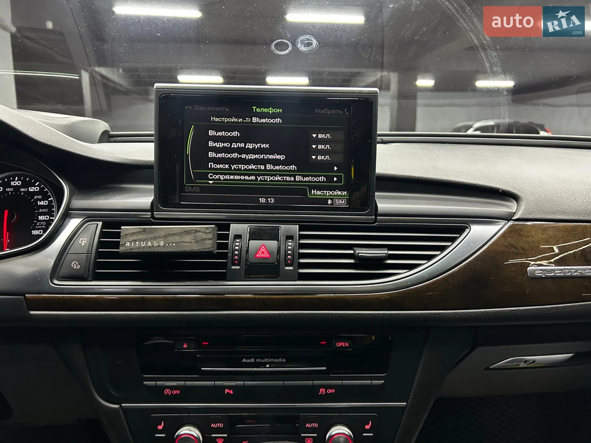 2012 Audi A6 - мініатюра 20