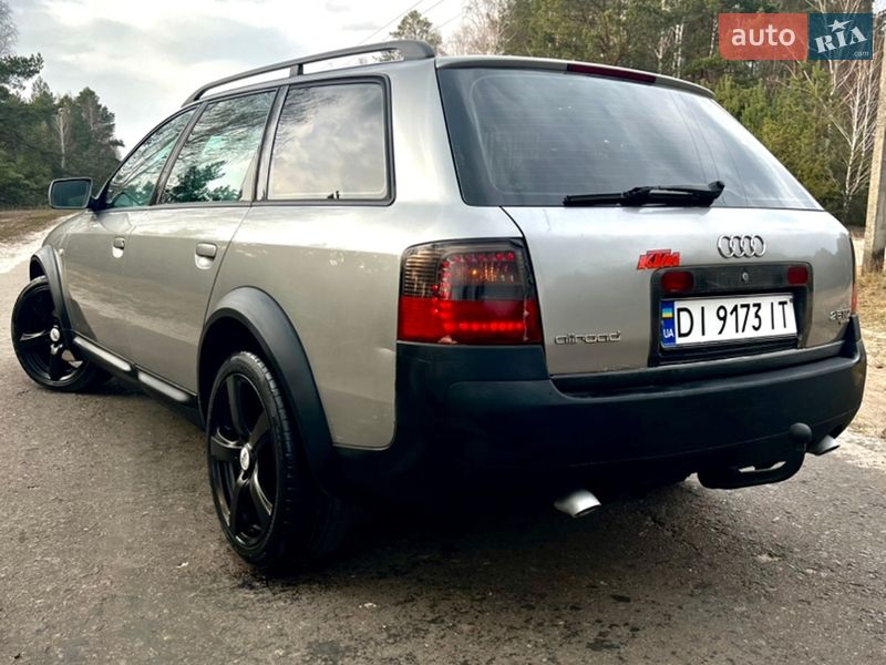 Универсал Audi A6 2001 в Ратным фото 4 Универсал Audi A6 2001 в Ратным