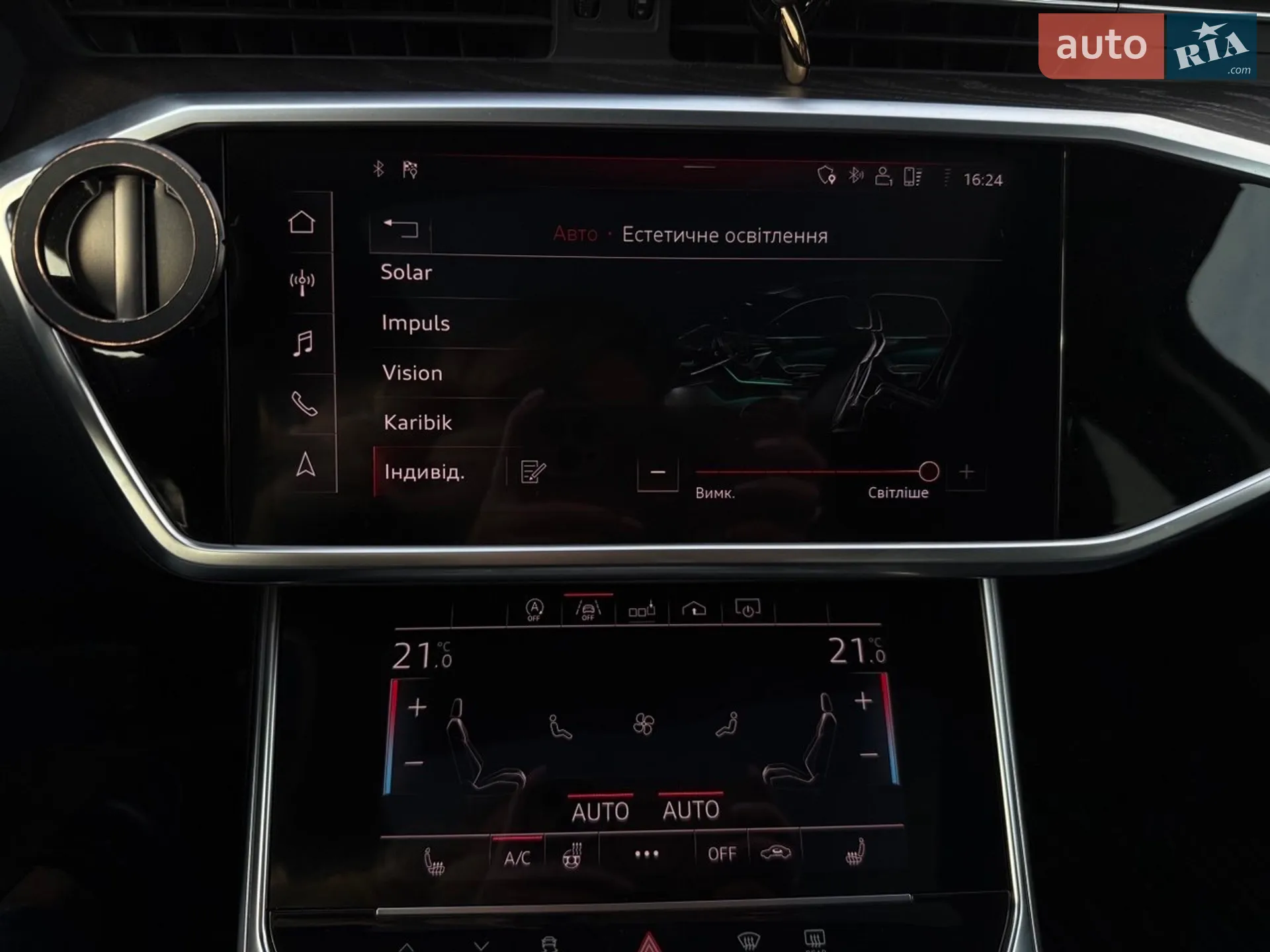 2019 Audi A6 - мініатюра 17
