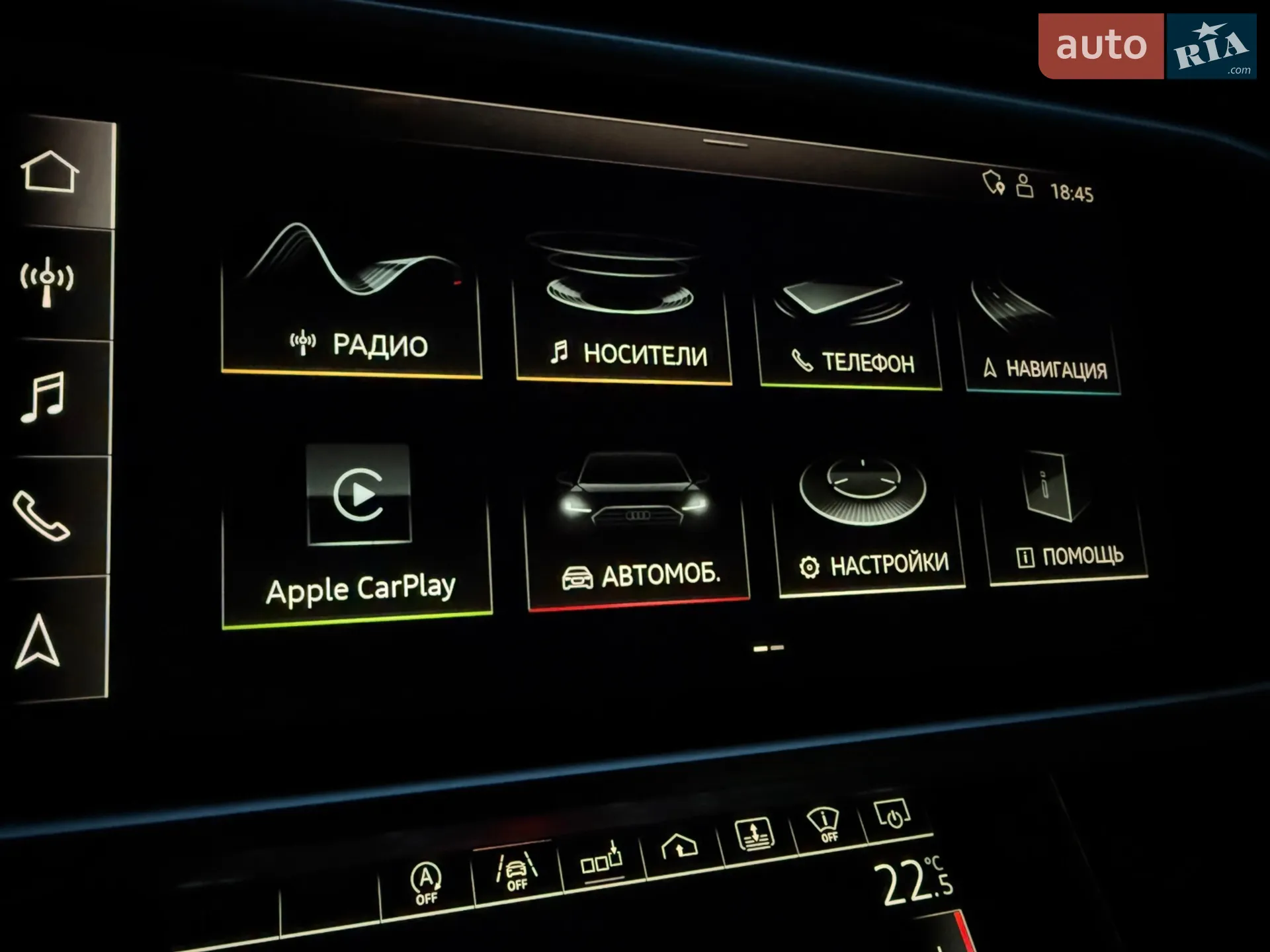 Audi A6 2018 VIN WAUM2AF24KN051949 фото оголошення 20 з 31